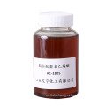 Hot Sale Polyoxyethylene(5) Stearyl Amine Ether Cas No.: 26635-92-7 Peg-15 Stearamine (ac1805)